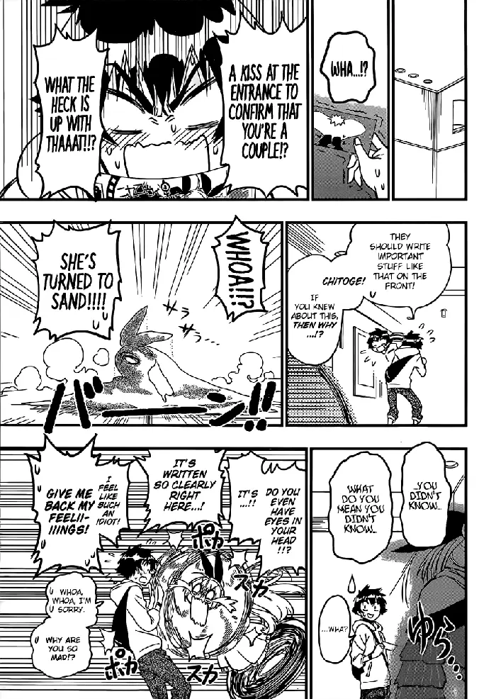 Nisekoi Chapter 229.6 image 23_optimized